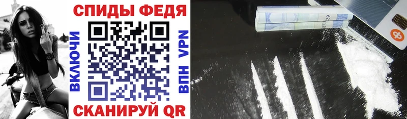 Купить где  Куса  Amphetamine Premium 