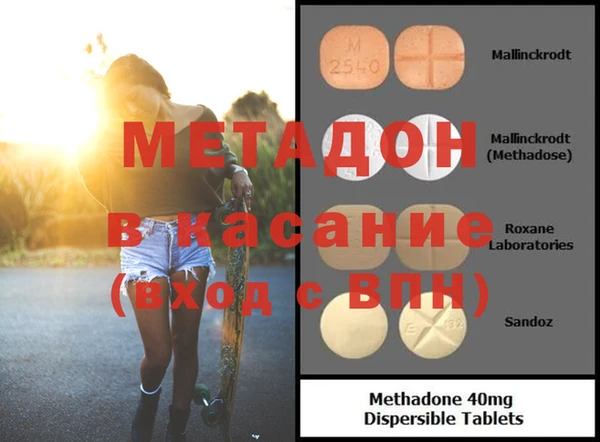 ECSTASY Козельск