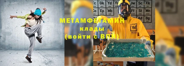 герыч Киренск