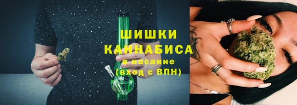 герыч Киренск