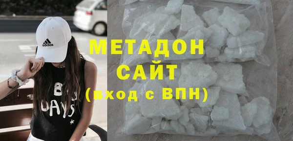 герыч Киренск
