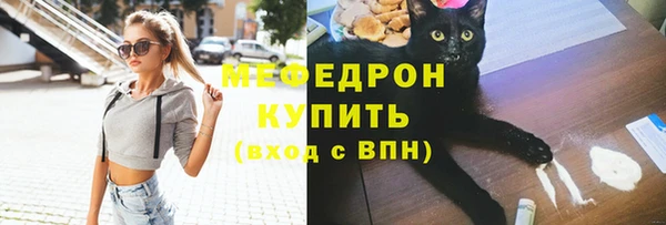 герыч Киренск