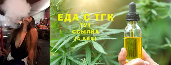 герыч Киренск