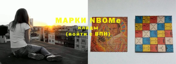 герыч Киренск
