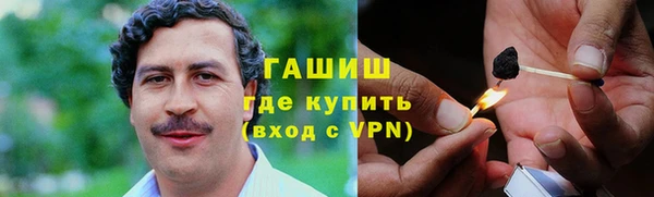 герыч Киренск