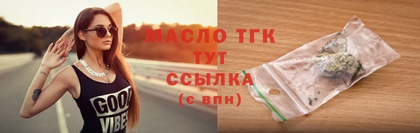 герыч Киренск