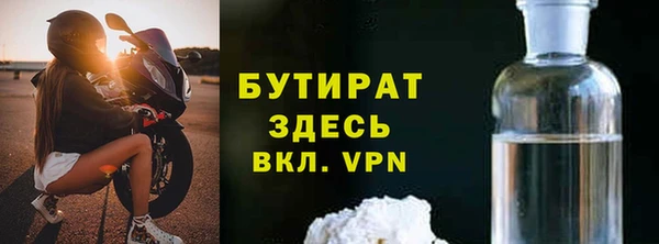 ECSTASY Козельск