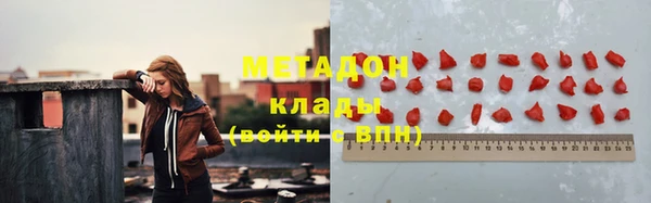 ECSTASY Козельск