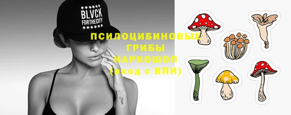 герыч Киренск