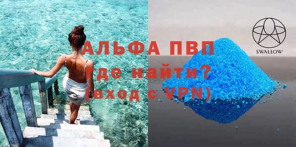 кокаин VHQ Козловка
