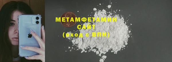 молекула духа Киреевск