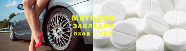 кокаин VHQ Козловка