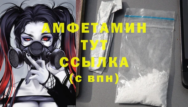 бутик Кодинск