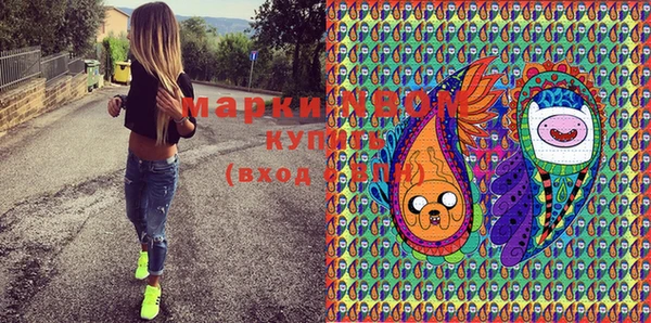 кокаин VHQ Козловка