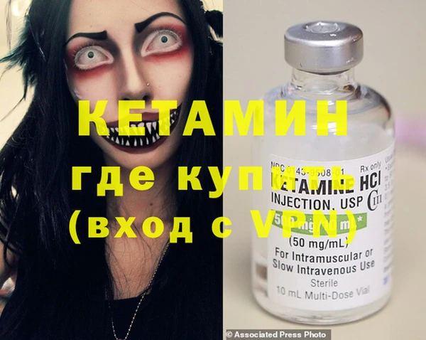 герыч Киренск