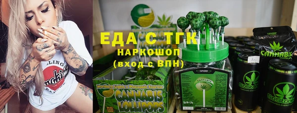 ECSTASY Козельск