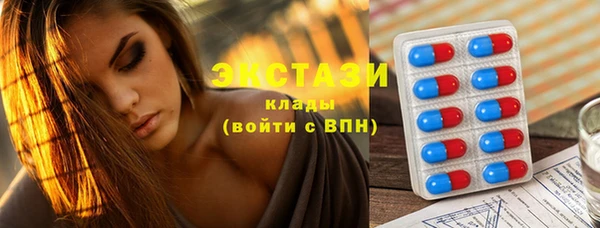 ALPHA PVP Кинешма