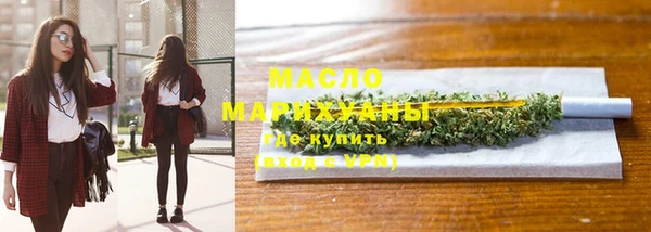 молекула духа Киреевск