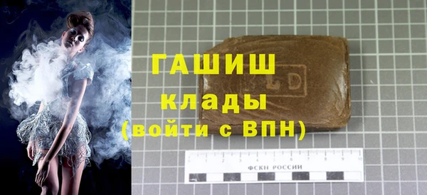 кокаин VHQ Козловка