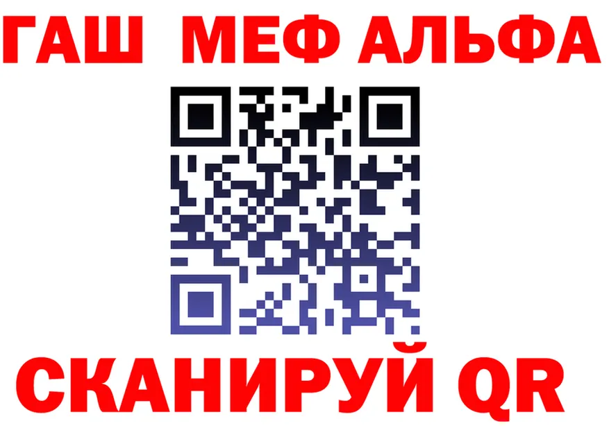 МЯУ-МЯУ VHQ зеркало мориарти KRAKEN Куса