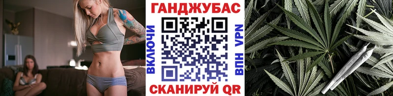 Бошки Шишки Amnesia  Купить  Куса 